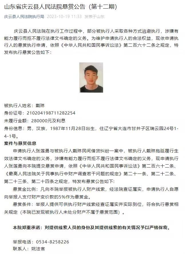 不过在下周对阵曼联时，我们要展现不一样的精神面貌。